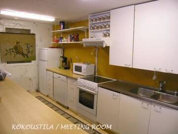 Фото номера Дом для отпуска Дома для отпуска Holiday Home Itätullinkievari г. Kelola 32